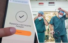 В Україні дозволили бронювати 100% медиків державних та комунальних лікарень