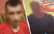 Убийство военного ТЦК: двум мужчинам сообщили о подозрении (фото)