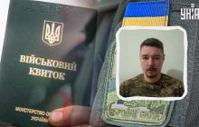 Нападения на сотрудников военкоматов: экс-командир роты сказал, как это прекратить