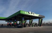 Наконец-то отдых в дороге: UPG открывает новый АЗК на Киевщине