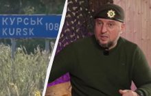 Нужно понимать реалии: командир спецназа "Ахмат" признал проблемы РФ в Курской области