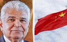 Панама после визита госсекретаря США отказалась от сотрудничества с Китаем