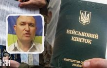 "Что-то не работает в украинской пропаганде": экс-спикер Генштаба о проблемах мобилизации