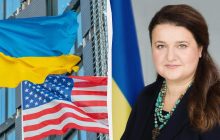 США остановили программу для беженцев из Украины: Маркарова назвала альтернативу