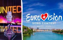 Нацотбор на Евровидение-2025: стало известно, как будет выглядеть сцена конкурса (фото)