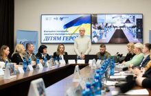 Авиакомпания "Украинские вертолеты" инициировала создание благотворительной платформы "Детям Героев"