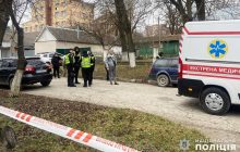 В Каменце-Подольском произошел взрыв возле ТЦК (фото, видео)
