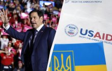 Фінансування USAID: у Трампа зробили заяву про майбутнє іноземної допомоги