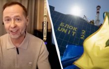 Может ли ракетная атака России на АЭС вызвать ядерную катастрофу: эксперт сделал прогнозы