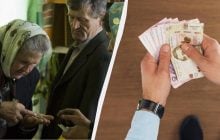 Доплата за віком: експерт пояснив, чому не всі українці бачать надбавку до пенсії