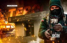 Новая спецоперация РФ: откуда в ТЦК берутся террористы-смертники