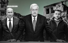 Мы не должны быть побитой овцой: дипломат сказал, чего ожидать от переговоров с Россией