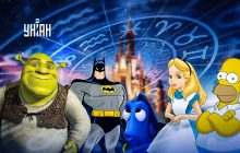 Телец - Шрек, Дева - Винни-Пух: какой вы персонаж из мультфильма по знаку Зодиака