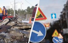 В Киеве почти на год закроют на реконструкцию мост возле метро "Дарница": схема проезда