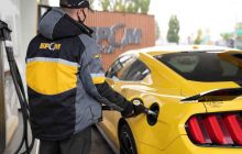 БРСМ-Нафта уплатила почти 12 миллиардов гривен налогов за три года