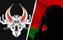 "Беларускі Гаюн" прекратил работу после слива данных о его информаторах, - СМИ