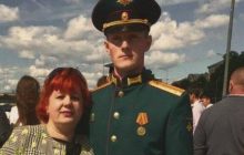 У Росії помер командир, причетний до обстрілу поминок у селі Гроза, - ГУР