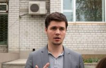 Експосадовець ФДМУ Візір постане перед судом 13 лютого у справі про фіктивне бронювання