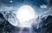 Снежное полнолуние 12 февраля: для кого оно станет удачным, а кому принесёт испытания