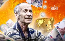 Все способы как увеличить пенсию в Украине: эксперт раскрыл подводные камни