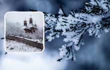 11 лютого: церковне свято сьогодні за старим і новим стилем, особлива заборона цього дня