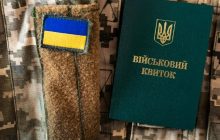 На Рівненщині під час перевірки документів чоловіки побили працівників ТЦК та втекли