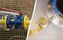 ЄС розглядає можливість запровадження тимчасового обмеження цін на газ, - FT