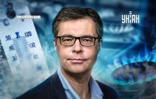 "Почему летом не закупили дополнительный газ, когда он был дешевый? Сейчас это вдвое дороже!" - энергетический эксперт Александр Харченко