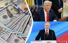 Доллар падает на фоне переговоров Трампа и Путина о прекращении войны в Украине