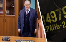 Молдова устроила дипломату РФ встречу с "шахедом": кадры облетели сеть (видео)