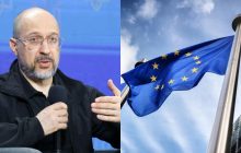 Шмыгаль начал предлагать полезные ископаемые Украины Евросоюзу