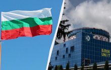 Болгария может отменить продажу Украине российских реакторов для ХАЭС, - СМИ