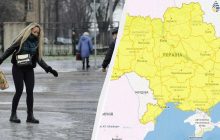 Украину накроет непогода: синоптики объявили желтый уровень опасности (карта)