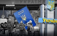 Українці почали переїжджати до країн, де хочуть залишитися назавжди, - експерт