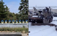 Россияне намеренно выводят из строя свою технику на Покровском направлении, - АТЕШ