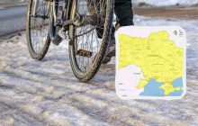 В Україні оголосили І рівень небезпеки: негода охопить всю країну (карта)