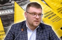 Адвокаты обвинили НАБУ в давлении на подозреваемых для провокации взяток, - СМИ