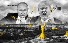 Фактически США говорят: Украина - не субъект, терроризм и геноцид - это нормально, - эксперт