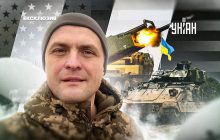 "США скорочують видатки на оборону. У найгіршому сценарії у нас стане менше американської зброї", - військовослужбовець ЗСУ Ігор Луценко