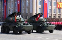 Змінили тактику: ракетні системи КНДР вступили в бій на Курщині, - Forbes