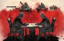 Жарт, що Трамп постачатиме зброю РФ, видається перебільшенням тільки зараз, - Хара