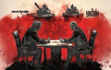 Шутка, что Трамп будет поставлять оружие РФ, кажется преувеличением только сейчас, - Хара