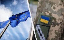 ЄС готує додаткову військову допомогу Україні на 20 мільярдів євро, - Bloomberg