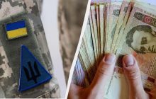 В ТЦК объяснили, какие выплаты и в какие сроки выплачиваются военным и их родным