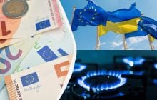 ЕС в 2024 году заплатил за российские нефть и газ больше, чем потратил на помощь Украине