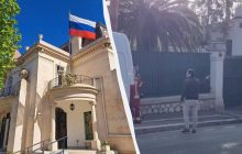 В российском консульстве во Франции прогремел взрыв
