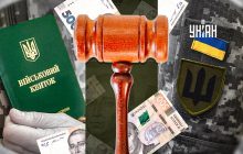 Как будут наказывать военнообязанных с 1 марта: кто, за что и какой штраф может получить