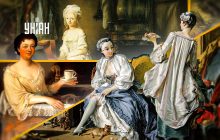 Отвір у стіні замість туалету і загибель від вошей: міфи і правда про гігієну в Середньовіччі