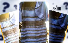 Якого кольору сукня - синя чи біла? Розгадка феномена, який "підірвав" інтернет