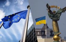 У ЄС є "секретна зброя" на 200 млрд євро для допомоги Україні на переговорах, - Politico